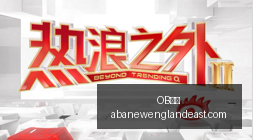 张镇麟遗憾,告别中国男,篮训练营,OB体育,OB体育官网,OB体育app,OB体育直播
