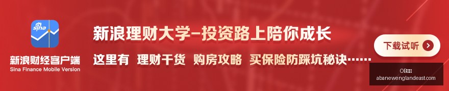 迈尔斯凯利,分钟高效表,勇士式打法,OB体育,OB体育官网,OB体育app,OB体育直播