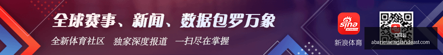 腾讯电竞新,品发布,跨界合作燃,OB体育,OB体育官网,OB体育app,OB体育直播